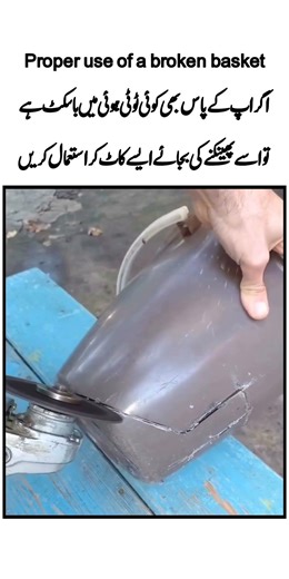 Proper Use of a Broken Basket|Best Quotes|Golden Words|Good Idea|Motivational|#shorts