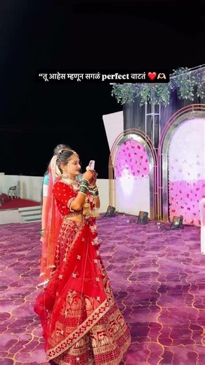Prajwal❤️Priti…...#instagramreels #viralreel #trendingreels #lovemarriages #bts