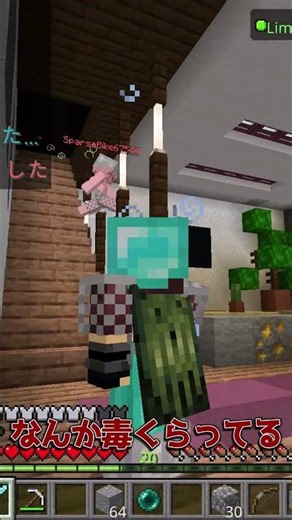 [Minecraft] PVP #3 Bombs and snowballs are powerful #Minecraft #pvpminecraft #pvp #Minecraft #min...