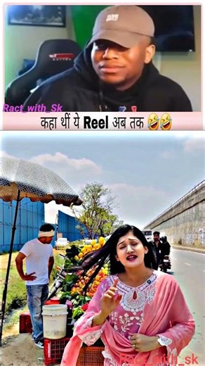 #subscribe