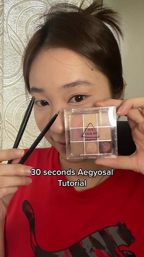 2 steps and 3 tools to complete a simple aegyosal 🫶🏻 This tutorial is the most easiest one i can say 😃 Let’s learn how to draw an aegyosal !! It can make your eyes look bigger and your eyes makeup look will be more ADORABLE 🫶🏻💓 #aegyosal #eyebags #makeuptips #beautyhacks #makeuphacks #makeuptutorial #beautytips #beautyguru #eyemakeuptutorial #bigeyesmakeup #aegyosaltutorial #koreanmakeup #koreanmakeuplook #koreaneyesmakeup #aegyosalmakeup #simpleeyemakeup #beginnereyemakeup #tiktokmalaysia