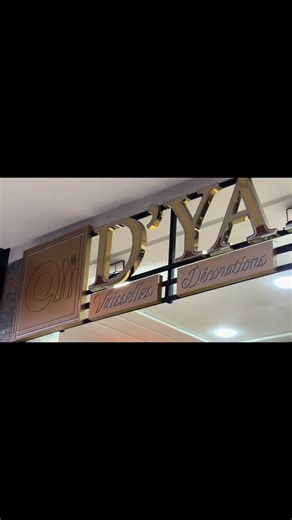 #dyafi #المغرب🇲🇦