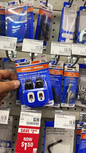 DIY Windshield Washer Replacement Guide