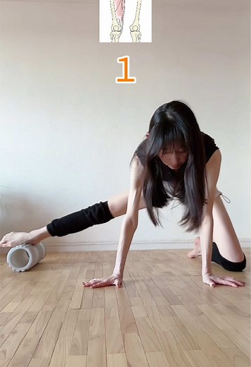 内腿＆お腹引き締めトレーニング方法