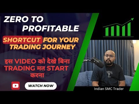 5 Secrets of Profitable trader (beginner's guide for profitable journey)