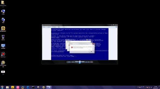 [自制]Happy new year！2026 Windows 7 Crazy error