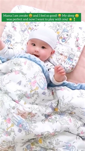 Mama I am awake 😃 and I feel so good! 😂 My sleep 😴 was perfect and now I want to play with you! 🌟🔋