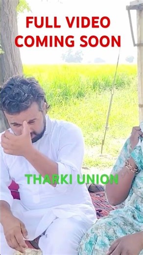 ਸਿਰ ਕਹਦਾ ਕੰਦ ਨਾਲ ਲਾ ਰੱਖਿਆ ਸੀ ||SHORT ||SHORTS || NEW SHORTS