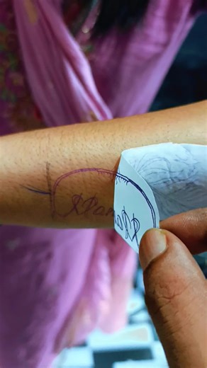 Alien Tattoo World on TikTok