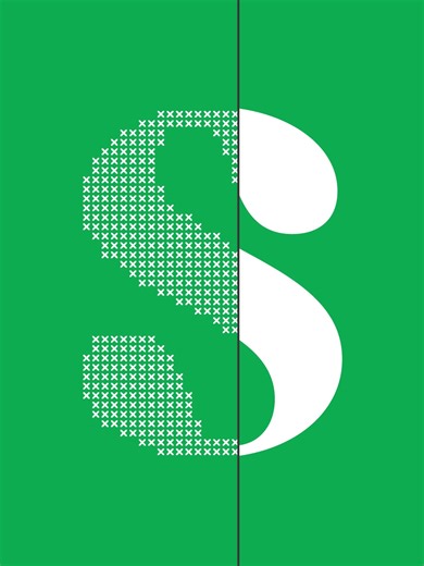 Adobe Illustrator 2026: Stitch Text and Illustration Tips