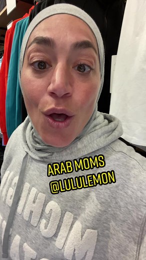 Arab Moms Shopping at lululemon | Funny Compilation