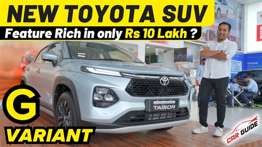 20K views · 221 reactions | Mini Fortuner at Rs 10 Lakh ? Toyota...