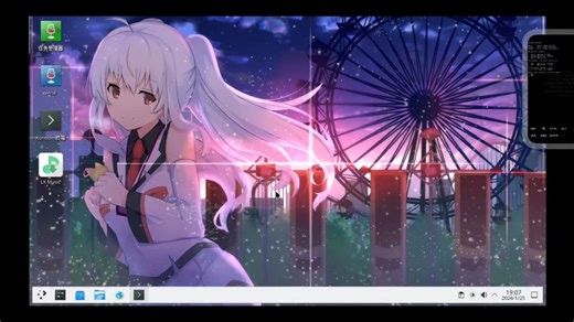 最新开发版本mesa驱动26.1.0版本更新，骁龙8至尊版搭载kde桌面环境进行图形软件测试