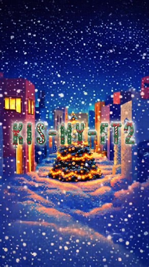 Merry Christmas from Kis-My-Ft2 | &Joy (Xmas ver.)