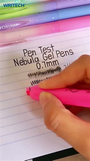 Writing just got way cuter with this pen! | Writech Nebula Gel Pens