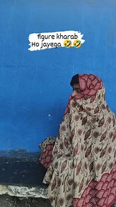 55K views · 1.1K reactions | Muhammad Shadab on Reels | Facebook