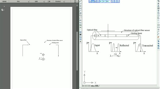 VSCAD（Microsoft Visio-AutoCAD绘图转换软件）