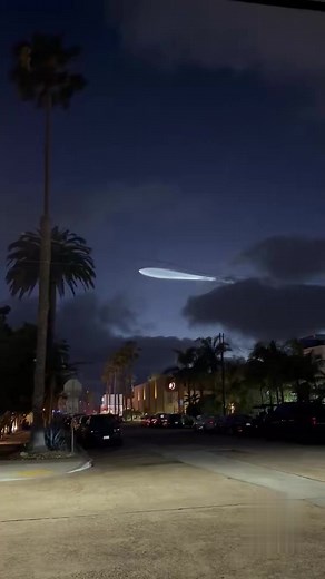 SpaceX Falcon 9 Launches Starlink Satellites