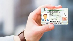 PVC Aadhaar Card: संपूर्ण कुटुंबाचा मजबूत जोड, एका मोबाईल क्रमांकावर संपूर्ण कुटुंबासाठी आधार कार्ड