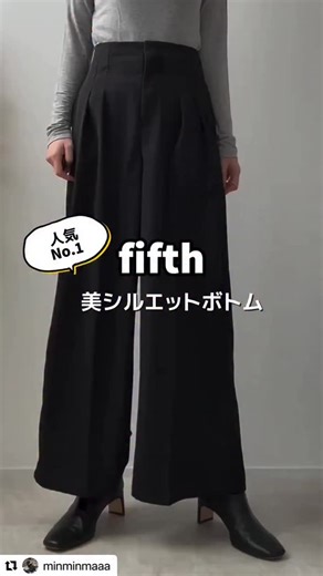 fifth/フィフス on Instagram: "【画像タップして商品ページを Check】 素敵な投稿ありがとうございます♡ ご着用頂いているアイテムは 【U150～Lサイズあり】ポケット付ハイウエストスラックスパンツ 🔍0116 ゆったりとしたシルエットが魅力のスラックスパンツ タックを入れてゆったりとさせた、 ポケット付きのスラックスパンツ。 ハイウエストのデザインでスタイルアップして見えるのも嬉しいポイントです。 合わせるトップスを選ばず、カジュアルからきれいめまで幅広いスタイリングに活躍するアイテム！ その他の商品はプロフィールページの URLからご覧ください♥ →@fifth_store #fifth #フィフス #fifthstore #フィフスストア #パンツ repost @minminmaaa with @use.repost"