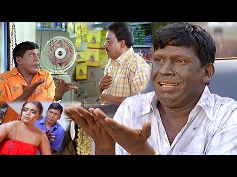 என்ன வேணும் என்னதான் வேணும் #Vadivelu Singamuthu Comedy Video காமெடி 100% சிரிப்பு Collection
