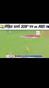 cricket #indiavsaustralia #dhoni #viratkohli #rohitsharma #shikhardhawan #sachintendulkar #klrahul #ajinkyarahane #dineshkarthik #jadeja INDIA VS AUSTRALIA ODI 2013 ROHIT SHARMA 209 Run FULL MATCH HIGHLIGHTS |MOST THRILLING 🔥ROHIT | yashcricket2025