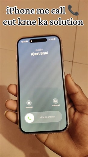 iPhone me call cut 📞 kaise kre 🤯 #apple #iphone #shorts # #trending # #viraltrend #shortvideo