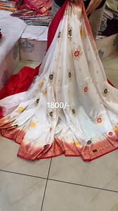  9825963992/ 9827964636Namobinaykbastralaya damak 6 Jhapa (Namuna marga) Ma aaunu hola online order pani garna saknu Hunxa insta himani bohora what’s app 9825963992 #himanibohora #namobinaykbastralaya#himanicollection#nepalireels #sareefashion #butikonline #shippingworldwide #damakjhapa for more details contact us 977 9825963992 #instagramreels #insta #jhapalimuser #instagood #instagram #clothes #pahadisong Himani's Collection | Himani Bohora | Facebook