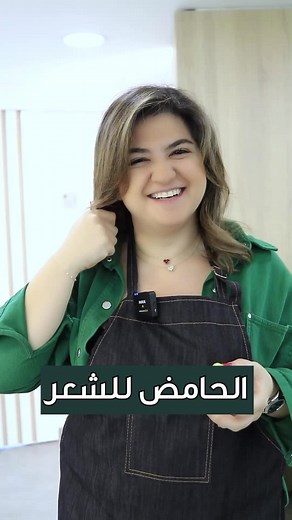 Promote Healthy Hair Growth with Lemon: DIY Routine