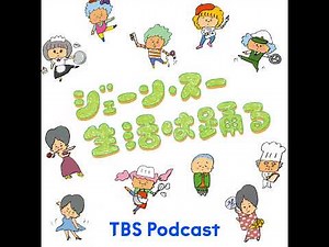 Problem-solving corner "Consultations dance"