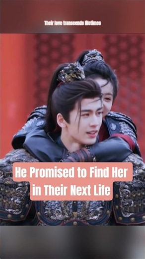 The way she smiled so happily when he carried her! Pursuit of Jade #cdrama #shorts #zhanglinghe
