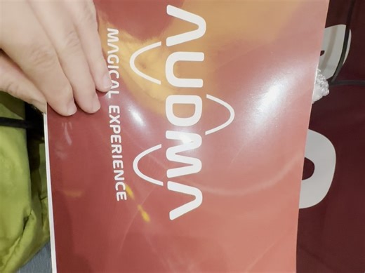 Spatial Audio 是未来：高性价比的解码耳放一体机Audma MAESTRO HPA1(这声场可以媲美Dessert Audio，但不够细节干净丰满）