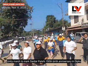 18K views · 133 reactions | A Unity March was taken out in Diphu on...