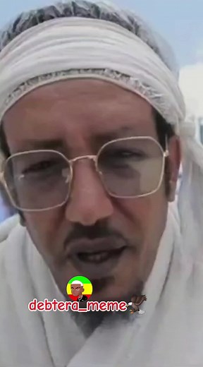 Beni's Scope: Memes and Relationship Humor