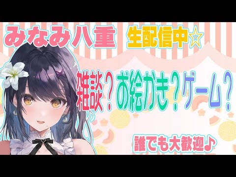 【CODE VEIN】#4 初見プレイ！頑張れヤクモ！ネコニンジャ現る!【ソウルライク】