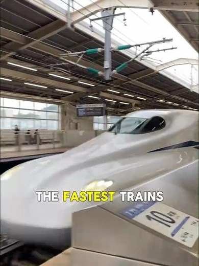 Japan’s Bullet Train😱