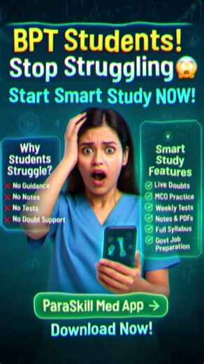 How To Study BPT 1st Year | physiotherapy students | BPT Full Study Online, Live Clasess+ Notes +MCQ