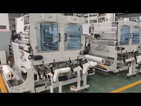 Double channel plastic cup packing machine with laser counter