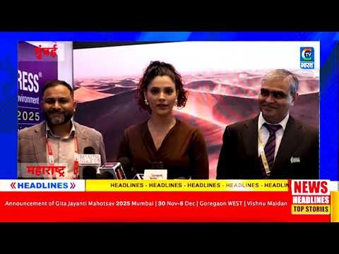 Sarda Group Unveils RHINO – ROCK SOLID INSULATION, India’s Greenest Rock Mineral Wool; Sets New Par