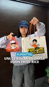 10K views · 1.3K reactions | Uncle Roger’s FUIYOH fried rice VS Uncle Soon’s fried rice...﫲 are they same same but different 﫱 #uncleroger #unclerogerfuiyoh #fuiyoh #friedrice #trending #haiyaa #haiyah #challenge #comparison #foodie #food #ss15 #unclesoon #nigelng #guinessworldrecord | The Smart Local Malaysia | Facebook