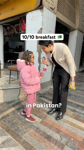 Asking a Kid what I eat for Breakfast in 🇵🇰