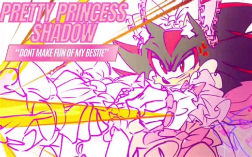 ［索尼克同人漫配］PRETTY PRINCESS SHADOW | SONIC COMIC DUB