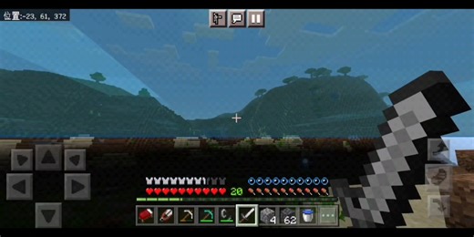 我的世界1.20生存2/3，第一期不小心被删掉了啊啊啊