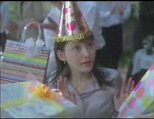 ANA CM バースデー割から旅割へ