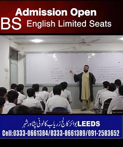3.5K views · 76 reactions | Admission Open! BS English LEEDS College...