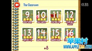 【苹果村】：《Amazing Alex》The Classroom 1-13 通关攻略
