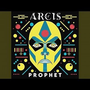 Galactic Temple (Introduction)