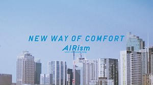 2.7K views · 13 reactions | Breathable + sweat-wicking #AIRism innerwear dries fast to help keep you cool when work heats up. https://uniqlo.us/2wKDWDO #LifeWear | UNIQLO USA | Facebook