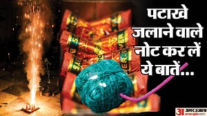 Diwali 2025: पटाखे जलाने वाले सावधान! एक गलती और पड़ सकते हैं दिक्कत में