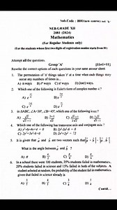 20K views · 114 reactions | Previous year board exam question paper of Grade XII Mathematics: #boardexam2025 #ExamQuestions #nebboard #NEB #keeppracticing | Physics for +2 level | Facebook
